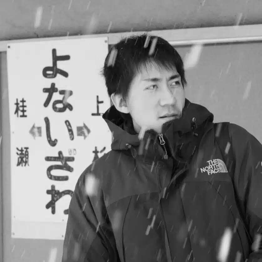 Noriyuki Fujii