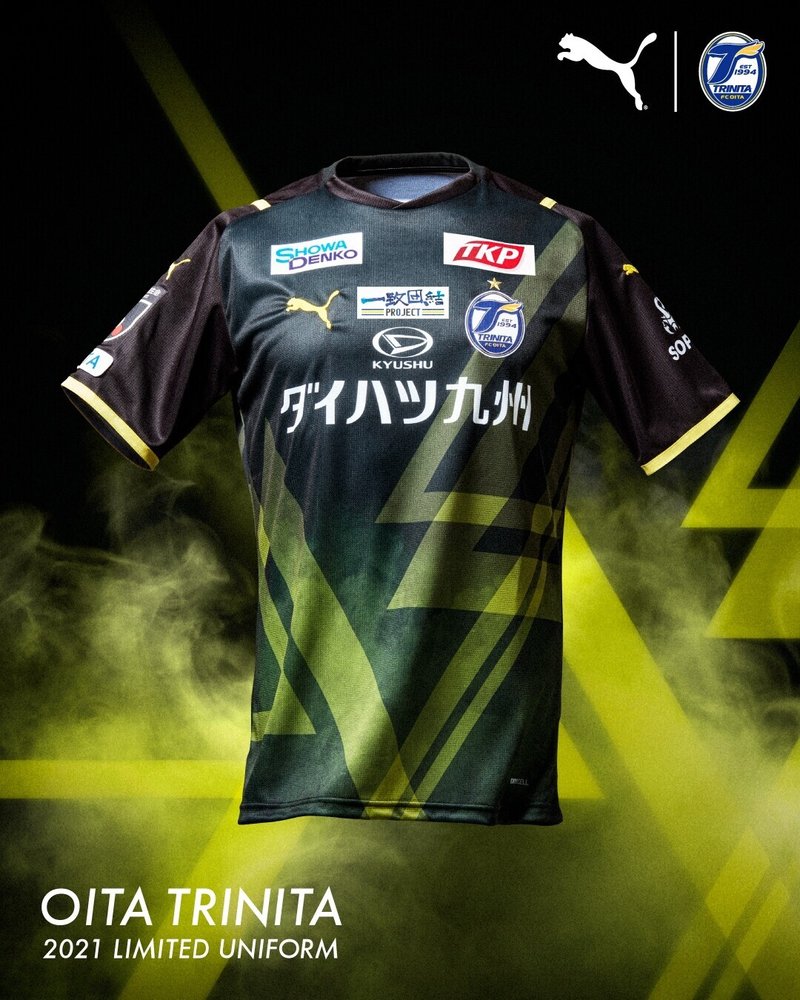 随時更新 21jリーグ限定ユニフォームまとめ ともさん Note