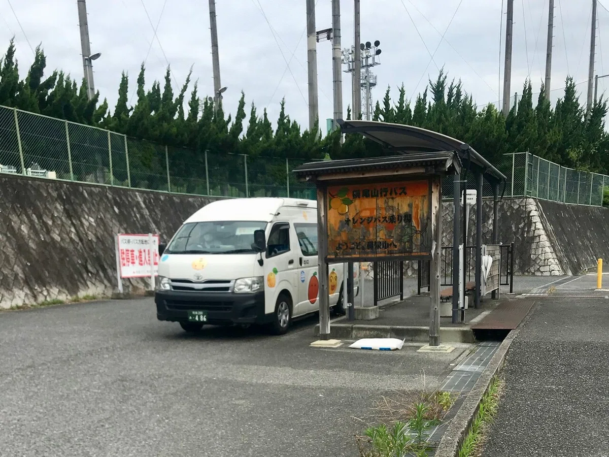 画像2