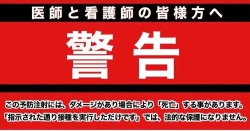 新ニュルンベルク裁判