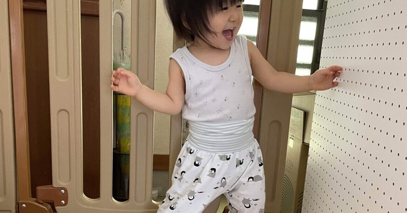 夢トレ 自分を洗脳する フォロバ1 星読みアドバイザーママ占い師haruka Note 夢トレ 自分を洗脳する フォロバ1 星読みアドバイザーママ占い師haruka Note