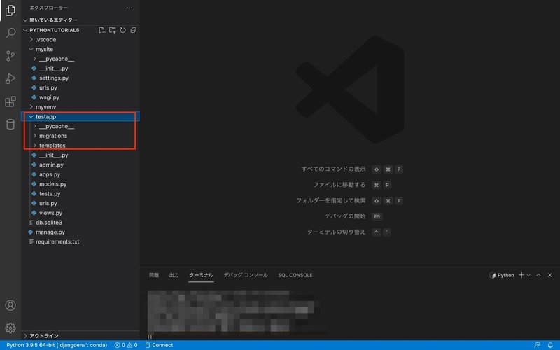 スクリーンショット_2021-06-24_21_55_38