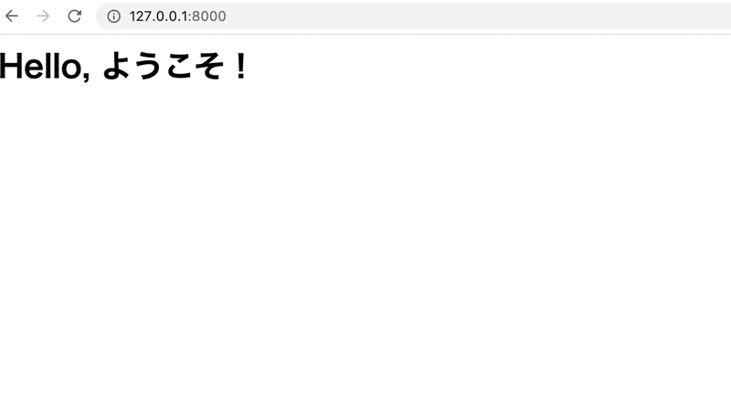 スクリーンショット 2021-06-24 22.33.30