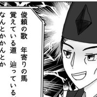 ポケモン剣盾 システムについて感想 皐月あやめ Note ポケモン剣盾 システムについて感想 皐月あやめ Note