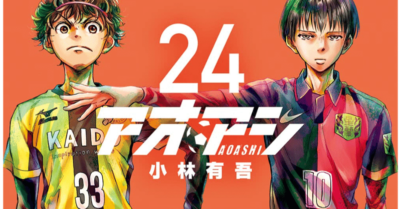ストーミング の新着タグ記事一覧 Note つくる つながる とどける ストーミング の新着タグ記事一覧 Note つくる つながる とどける