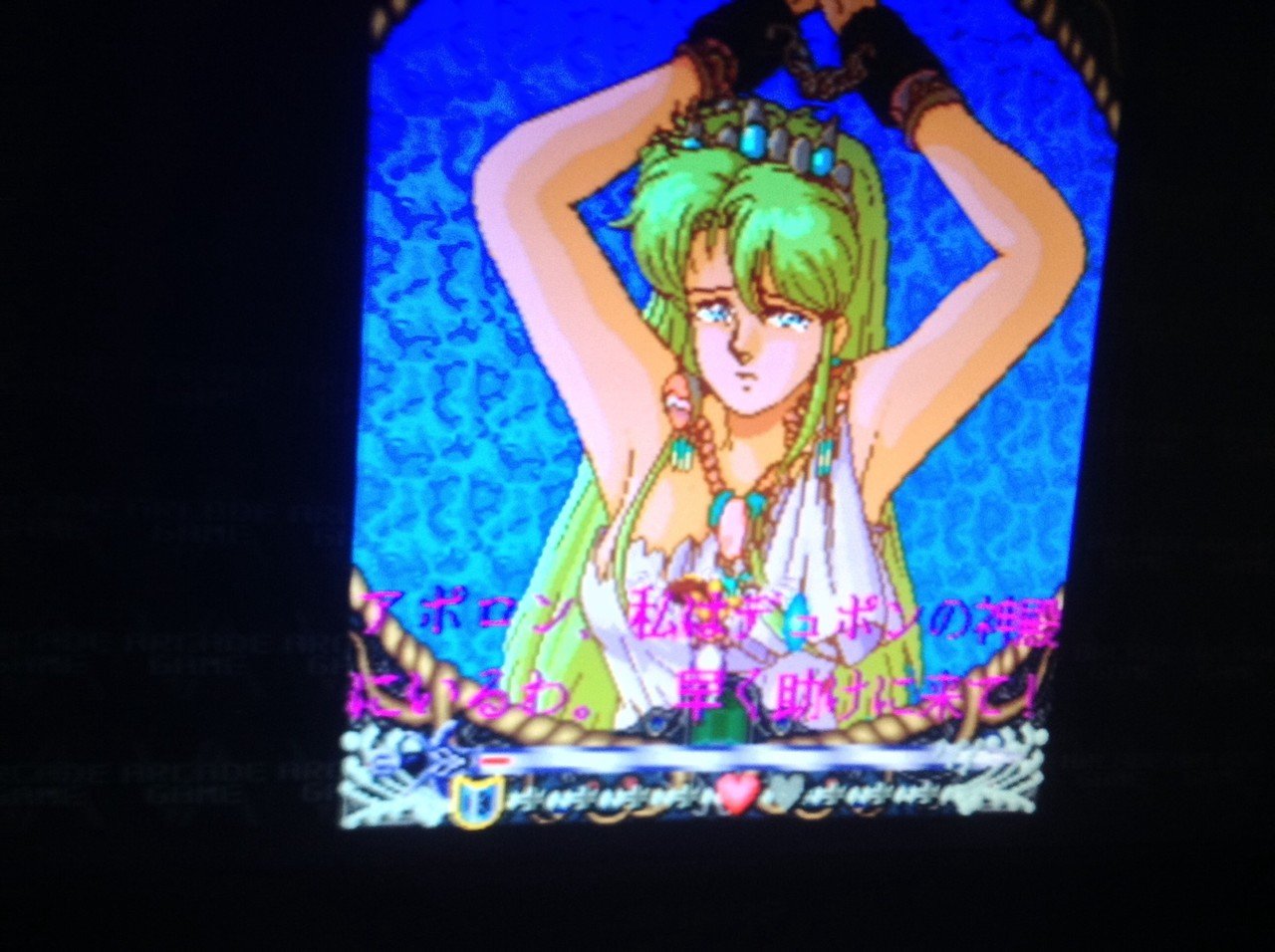 フェリオス」のアルテミスちゃんほど助けたいと思うヒロインはいないの