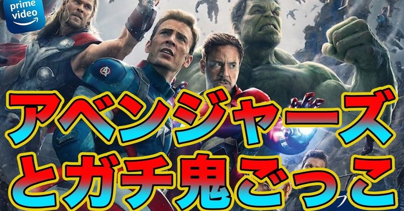 ジェレミー レナー の新着タグ記事一覧 Note つくる つながる とどける
