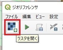 スクリーンショット 2021-06-24 232129