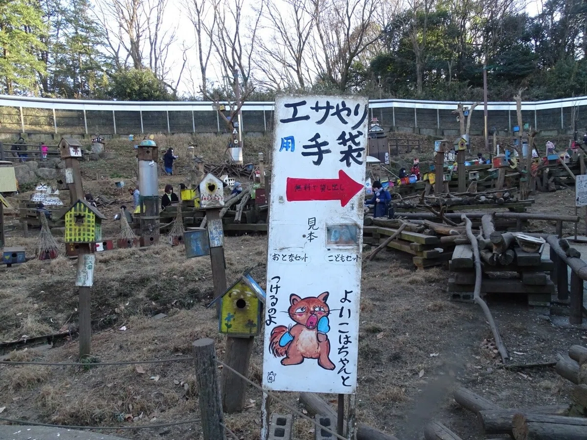 画像54