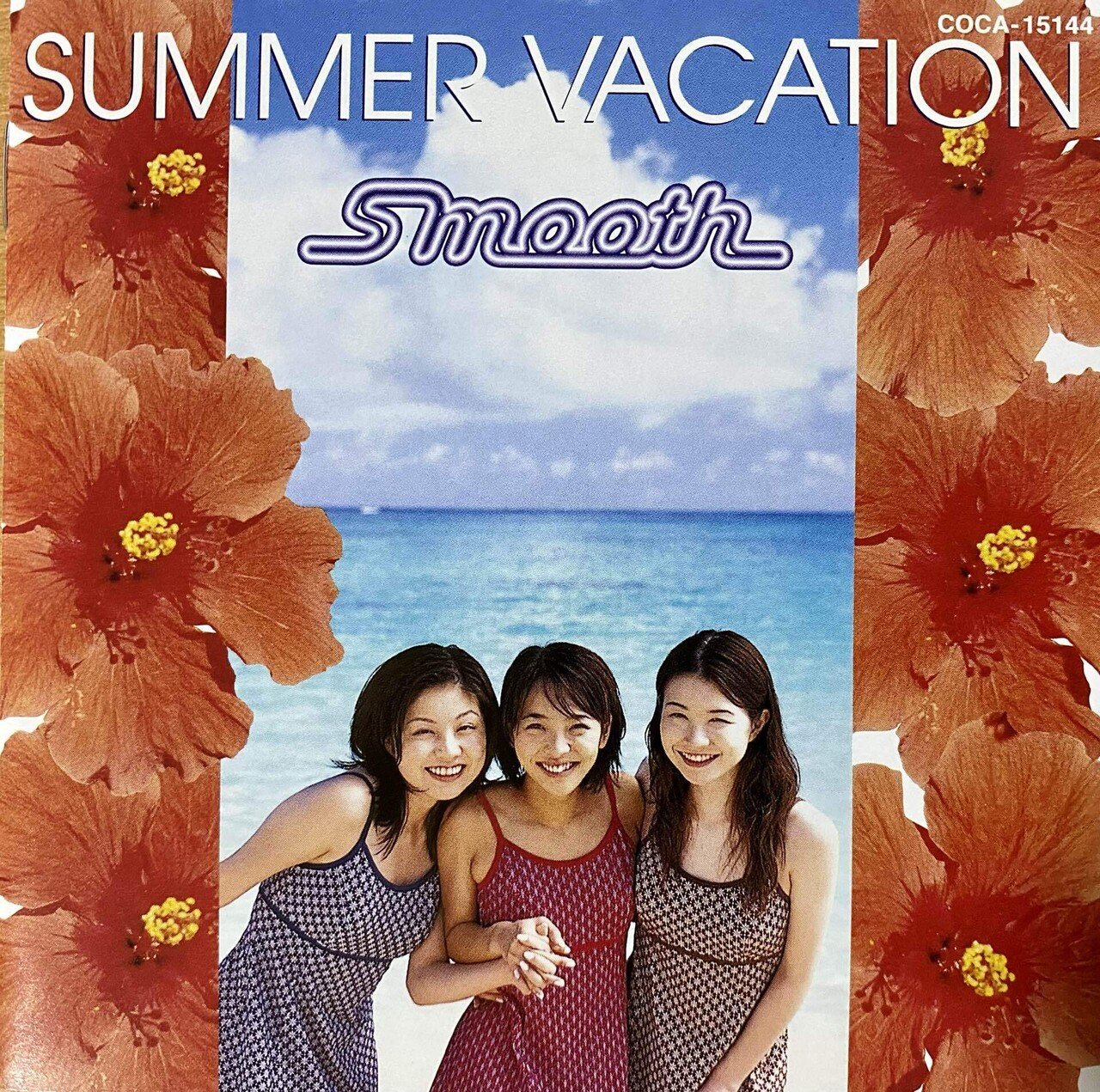 Smooth / SUMMER VACATION (1998)｜土星
