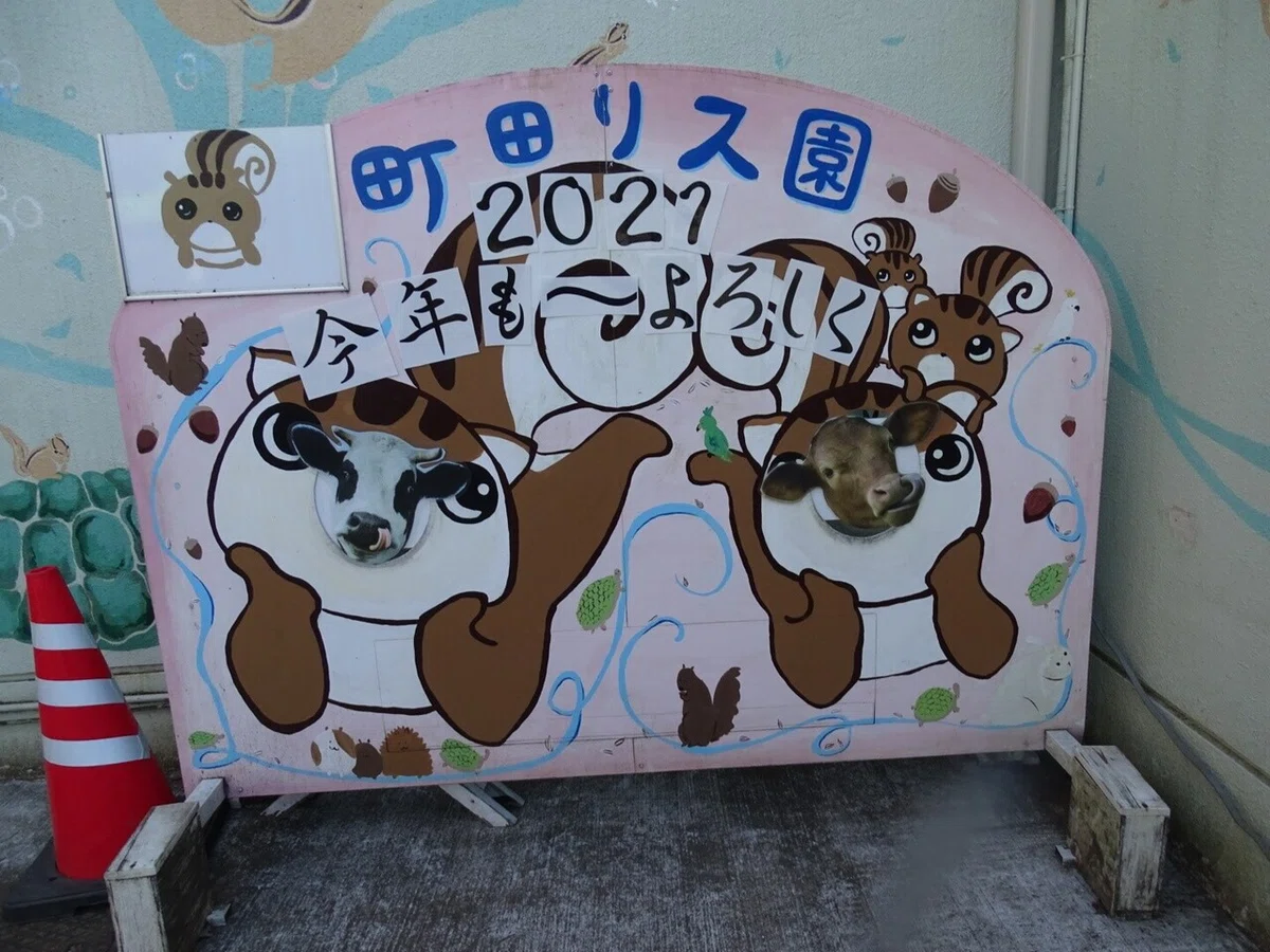 画像92