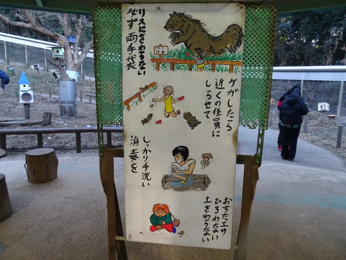 画像110