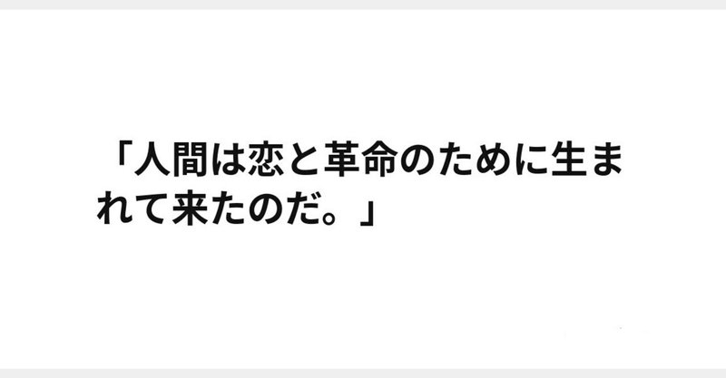 22歳女子大学生 恋がしたい 渡河 Note 22歳女子大学生 恋がしたい 渡河 Note