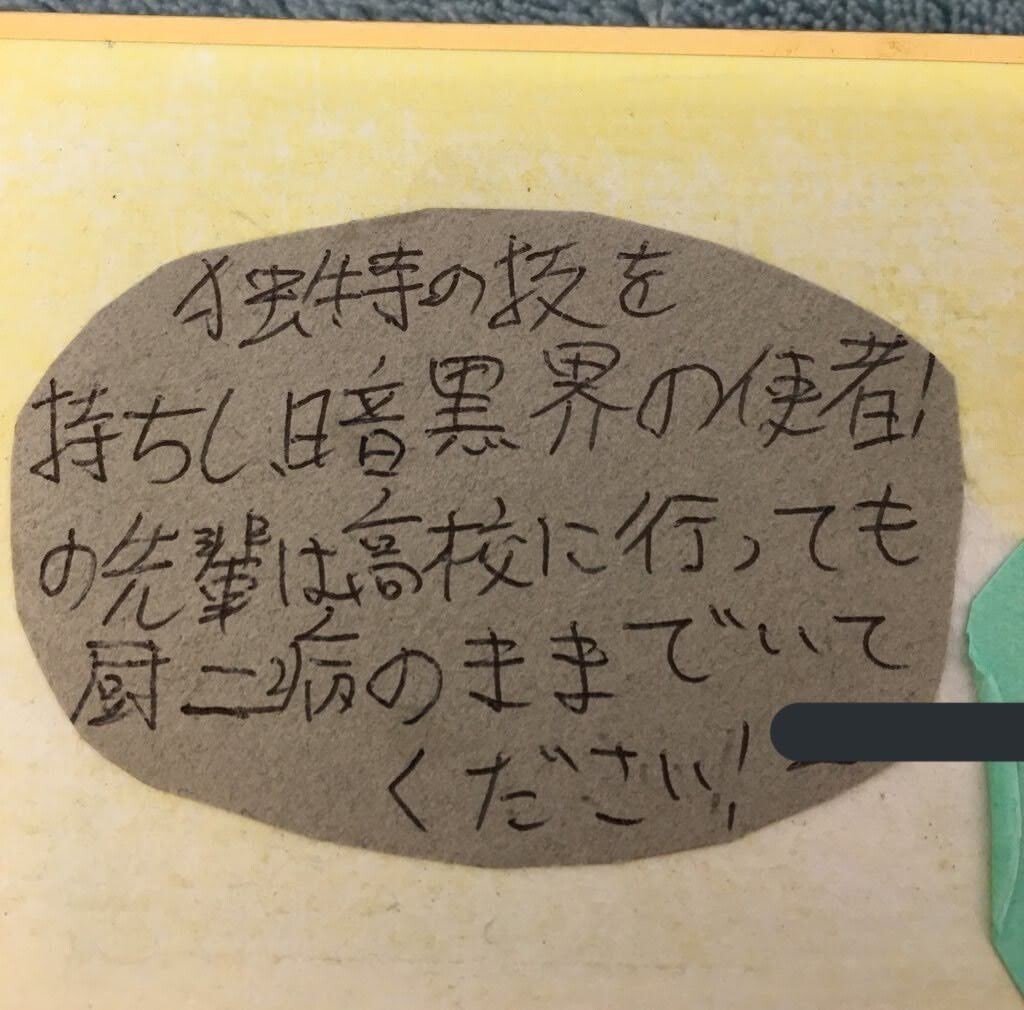 3279313e4ee2b3ce3beec27021b787