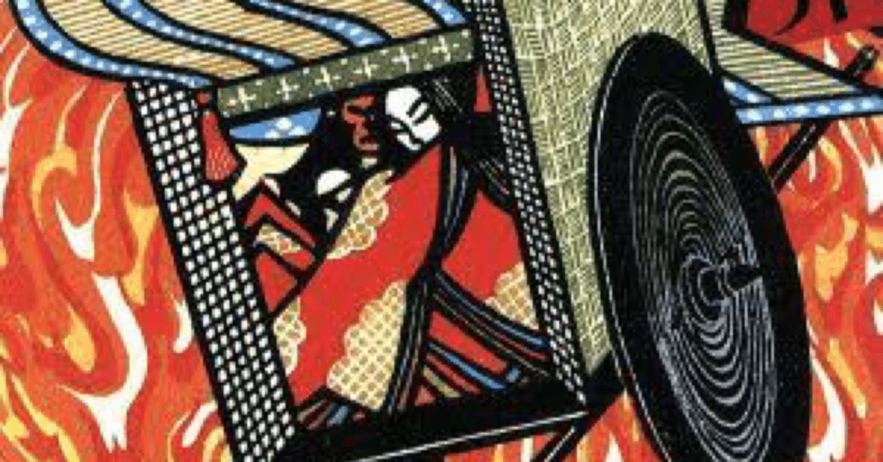 芥川龍之介・地獄変の考察｜yucky