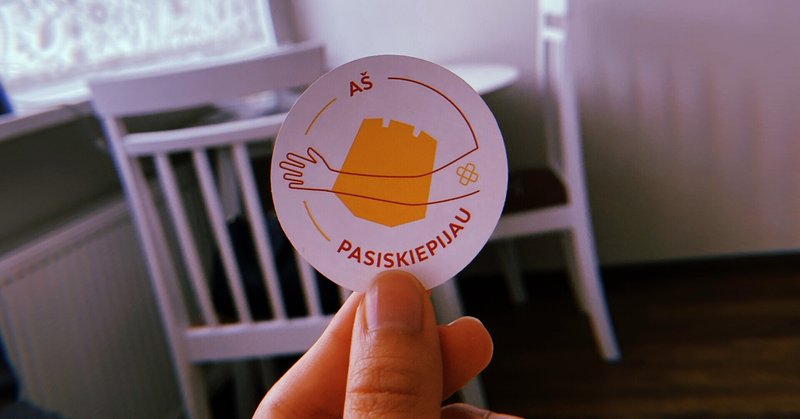 リトアニア留学 の新着タグ記事一覧 Note つくる つながる とどける