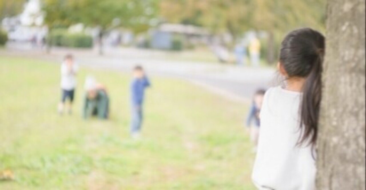 だるまさんがころんだ は日本発祥の遊びじゃない スペイン発の謎ときで世界を巡る Sacha スペイン語 英語 日本語 Note だるまさんがころんだ は日本発祥の遊びじゃない スペイン発の謎ときで世界を巡る Sacha スペイン語 英語 日本語 Note