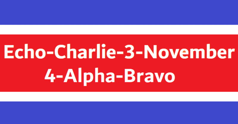 フォネティックコード の新着タグ記事一覧 Note つくる つながる とどける