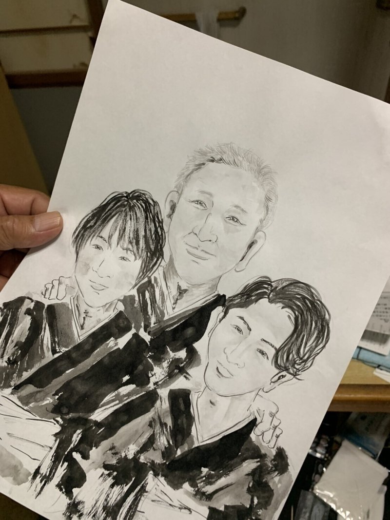 奥敬基のアナザースカイ 奄美大島 父の日プレゼント 奥敬基 Note