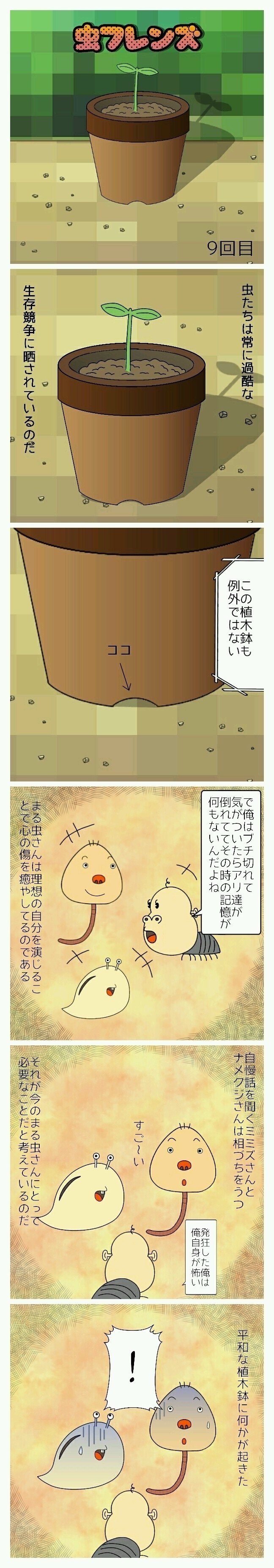 画像15