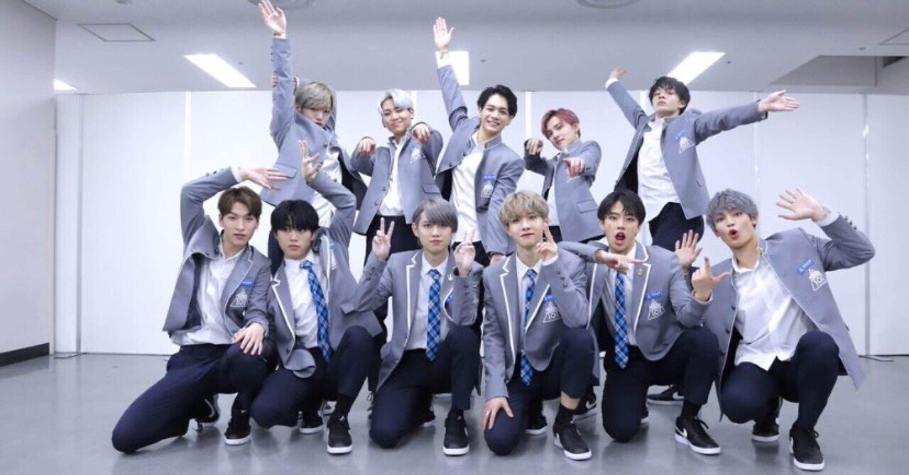 イケメン好き邦ロック女が日プ Jo1へ 沼る時は沼るんよ パヌ Note イケメン好き邦ロック女が日プ Jo1へ 沼る時は沼るんよ パヌ Note