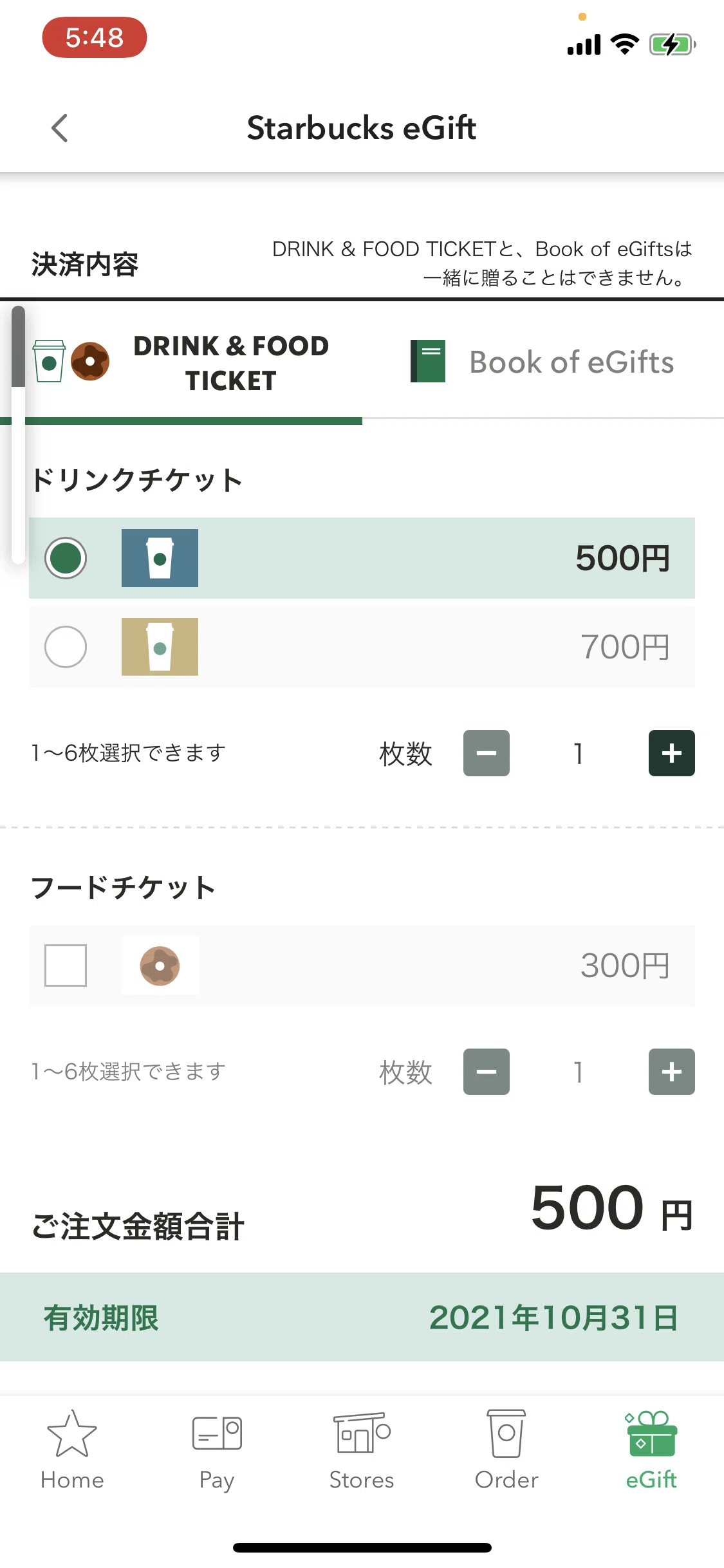 画像15