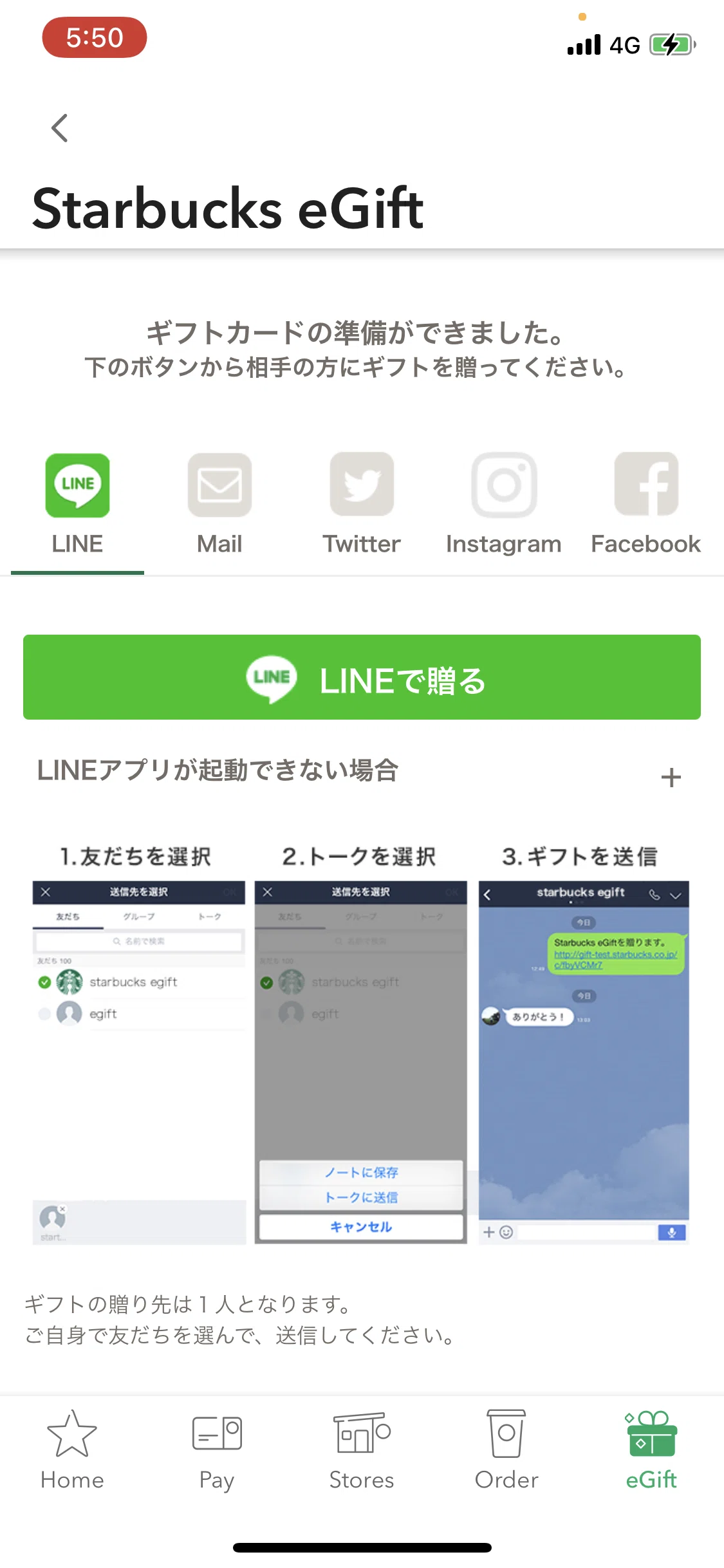 画像21
