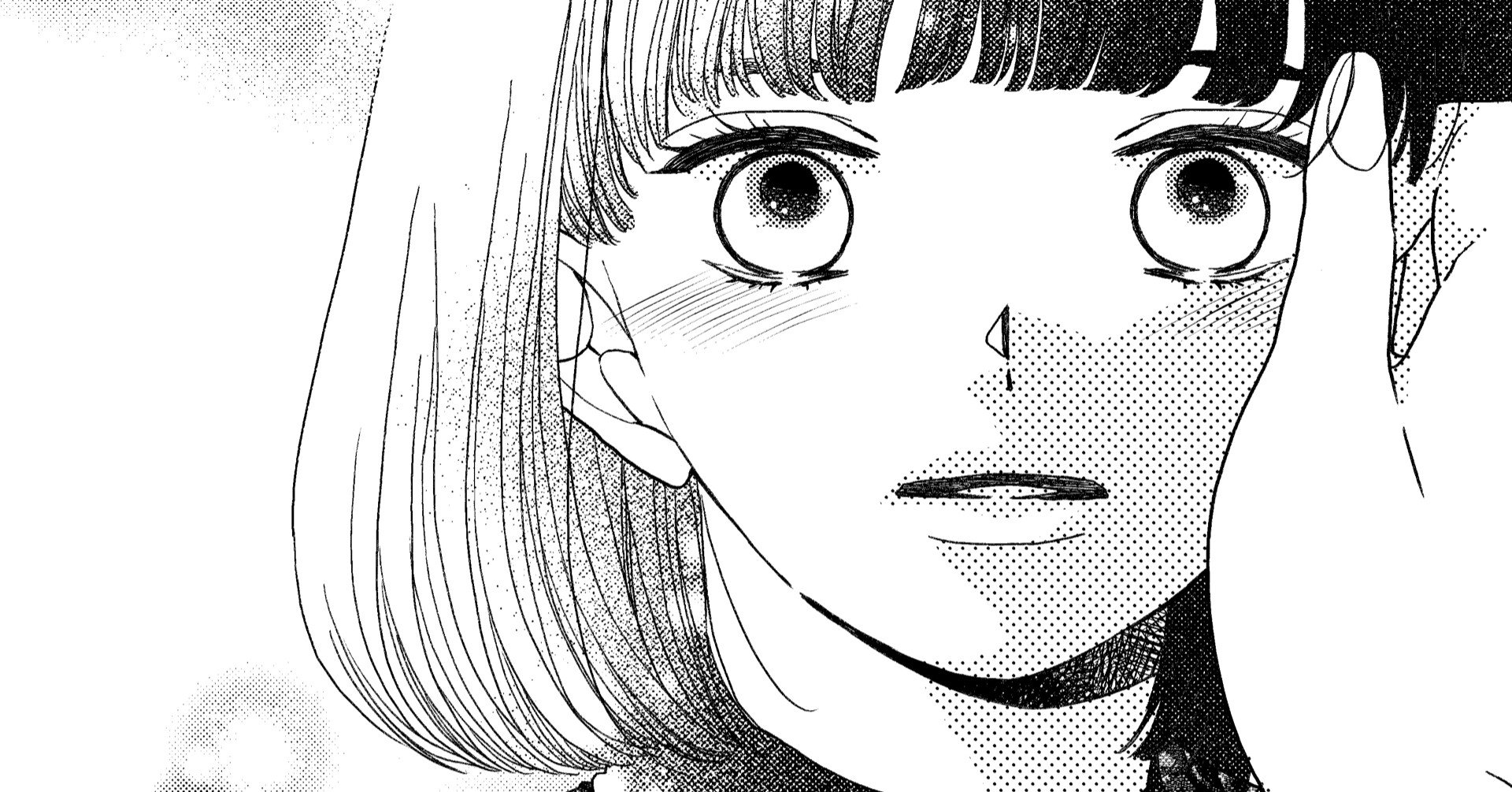 漫画 名前も呼ばないあのひとと Chapter 23 山本巳未 Note 漫画 名前も呼ばないあのひとと Chapter 23 山本巳未 Note