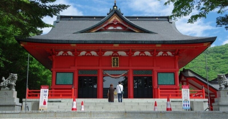 女子に優しい群馬最強パワースポット 群馬県前橋市 Chili Note 女子に優しい群馬最強パワースポット 群馬県前橋市 Chili Note
