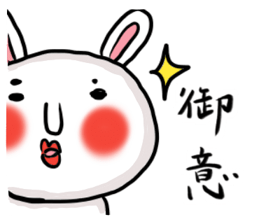 さくゆうのlineスタンプまとめ さくゆう Lineスタンプクリエイター Note さくゆうのlineスタンプまとめ さくゆう Lineスタンプクリエイター Note