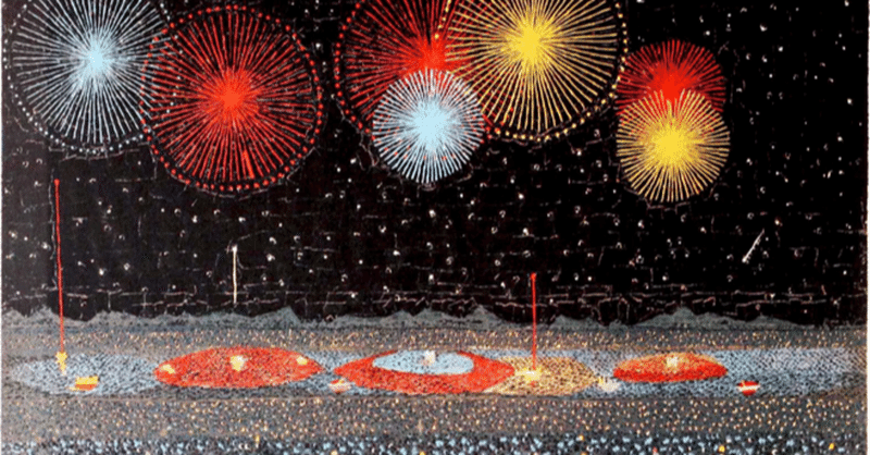 アーティスト井内宏美による絵画教室 21年夏休みクラスの日程です Hiromi Iuchi Note