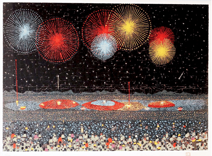 アーティスト井内宏美による絵画教室 21年夏休みクラスの日程です Hiromi Iuchi Note