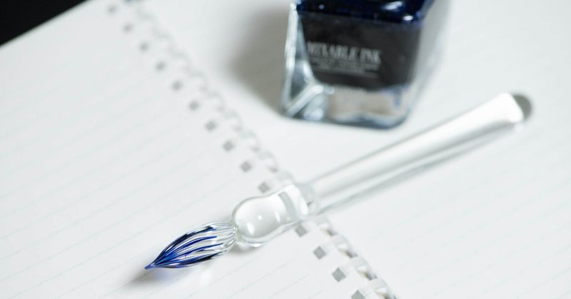 オシム の新着タグ記事一覧 Note つくる つながる とどける オシム の新着タグ記事一覧 Note つくる つながる とどける
