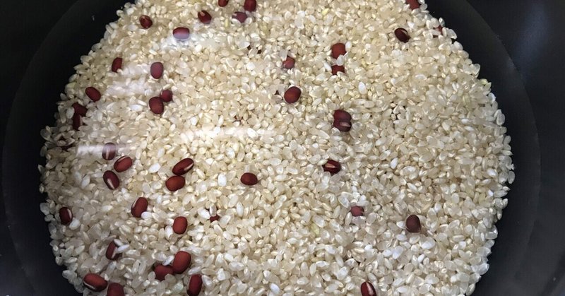 発酵玄米に挑戦