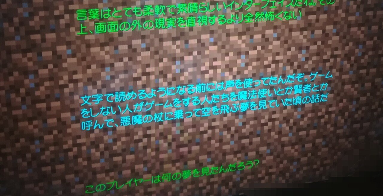マイクラ100days 99日目まで終了 エンドラ討伐 Pnatupnatupnatu 相互フォロー Note