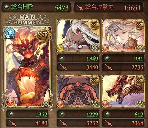 グラブル ベリアルvs火属性 狡知の堕天使 がみさんちーむ Note