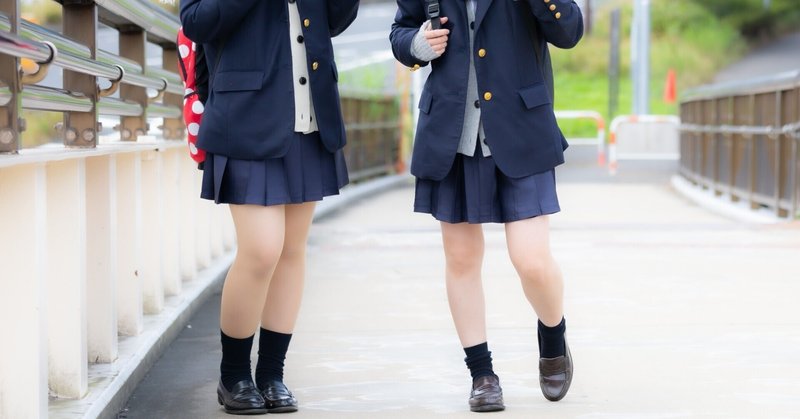 15でねえやは嫁に行き 50歳と14歳の恋愛とは 鳴瀬うい Note