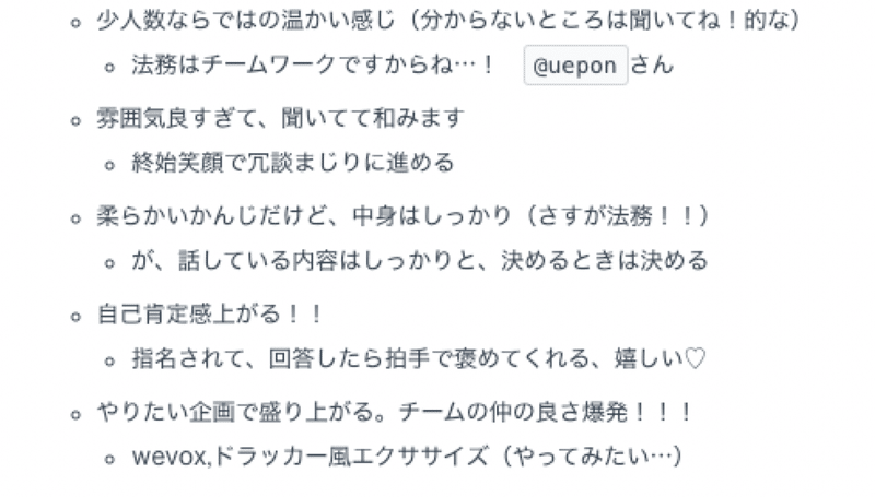 スクリーンショット 2021-06-25 14.00.34