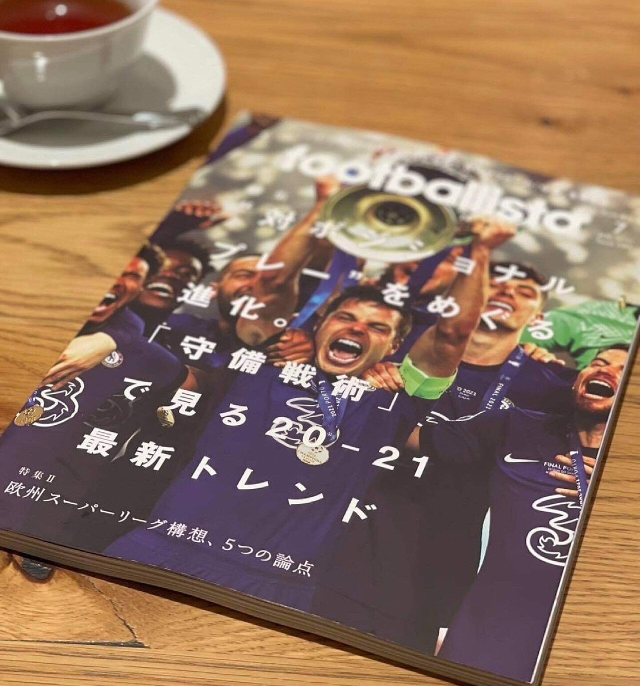 海外サッカー専門誌 Footballista に取材していただきました 鈴木大輔 Historia プロサッカー選手の思考 Note