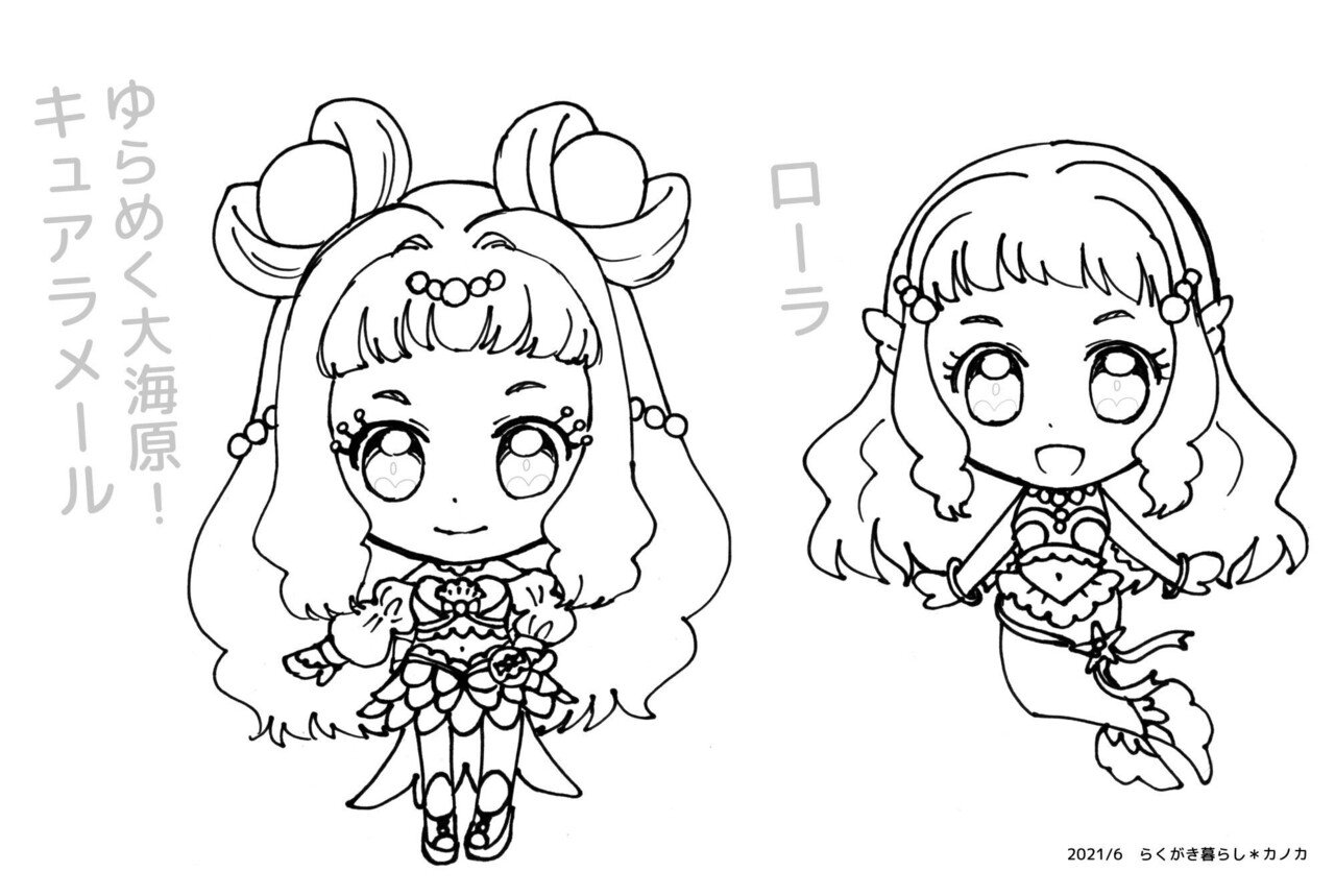 100均画材で簡単 キュアラメールの描き方 ぬりえ配布中 カノカ Note 100均画材で簡単 キュアラメールの描き方 ぬりえ配布中 カノカ Note