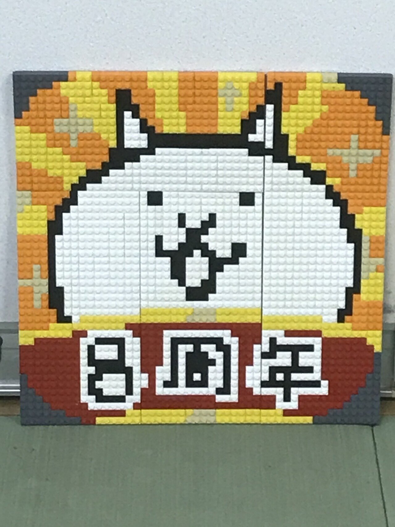 つみにゃんこ　にゃんこ大戦争 Amazon.co.jp: つみにゃんこ にゃん こ大戦争 NPGW : おもちゃ