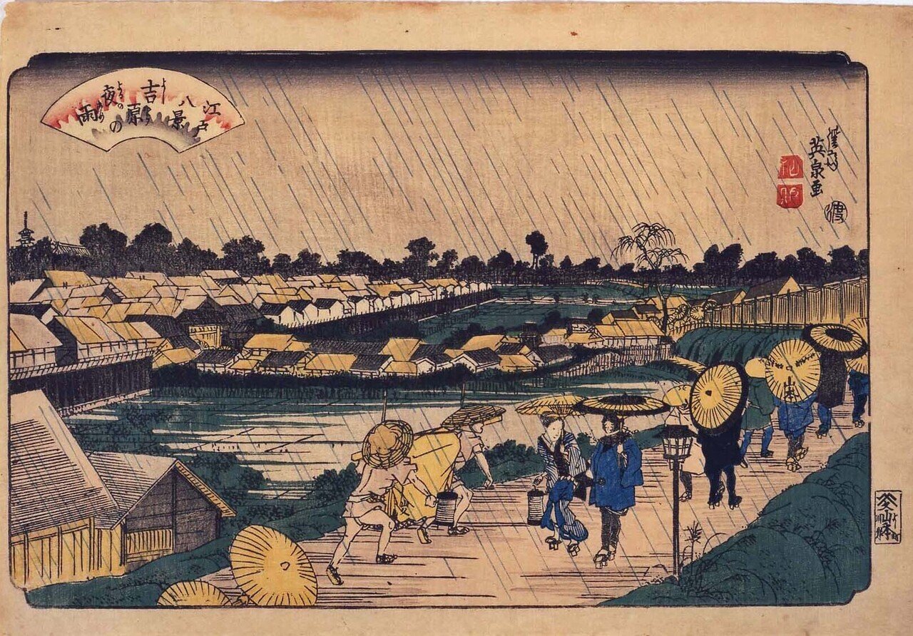 EDOYA　♥️背景画付きセル画 雨の渡し 不明－257 　ご存知の方に届け 浮世絵の雨の線ってどんな色？｜太田記念美術館