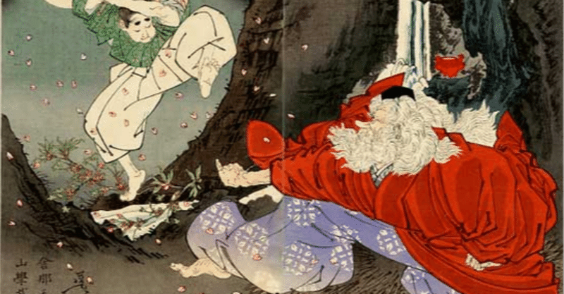 丹田呼吸法と精力絶倫 の新着タグ記事一覧 Note つくる つながる とどける