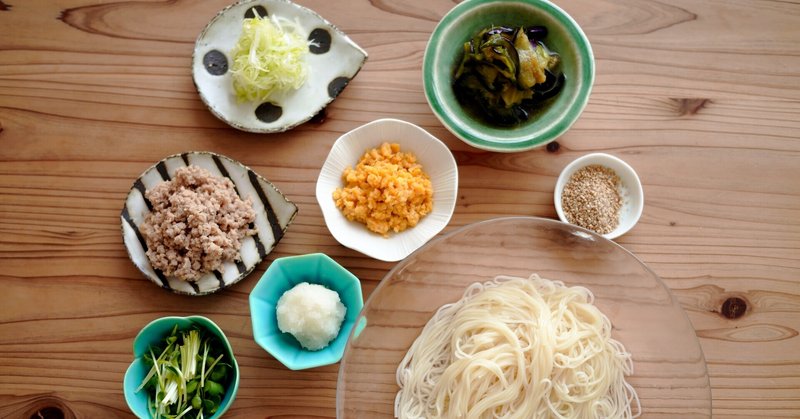 そうめんのつゆと薬味のはなし 樋口直哉 Travelingfoodlab Note そうめんのつゆと薬味のはなし 樋口直哉 Travelingfoodlab Note