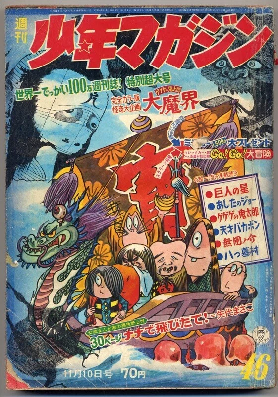 画像2