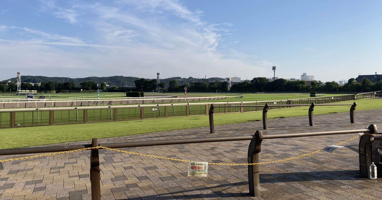 ラップから予想する宝塚記念(傾向編)|でぃぐだ|note