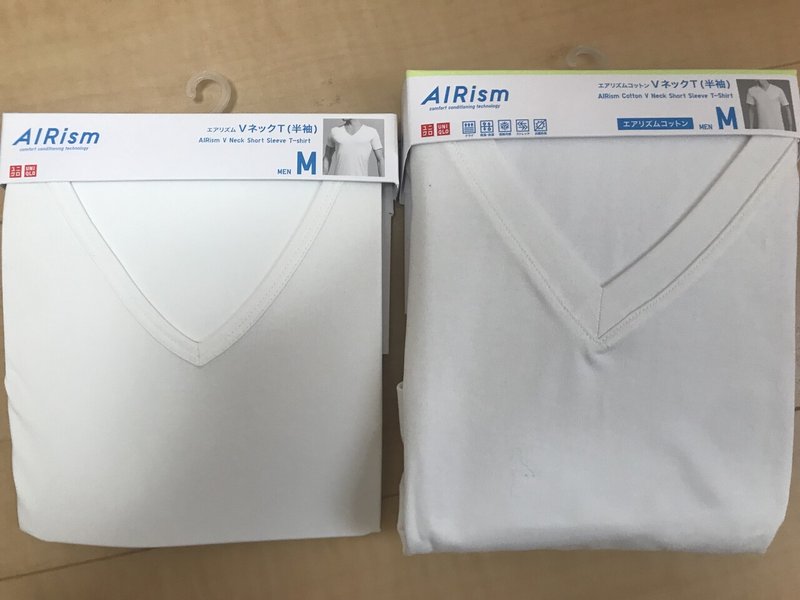 21春夏各社機能性インナーの比較 イトーちゃん Note