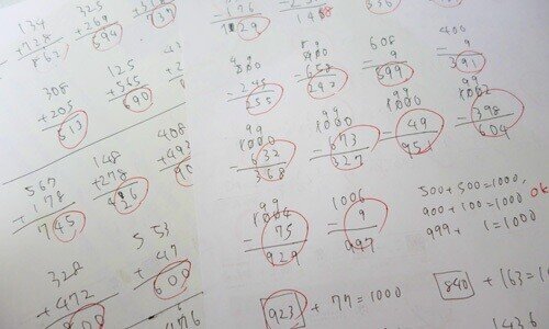 33歳 さんすうをのりこえる 3歩目 Note Note