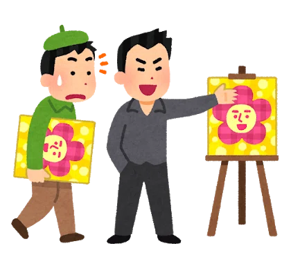 画像1