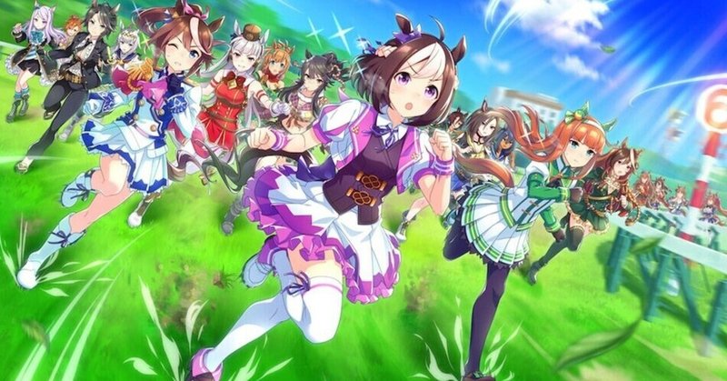 ウマ娘サポートカードのイラストについてのお話 0aigis0 Note